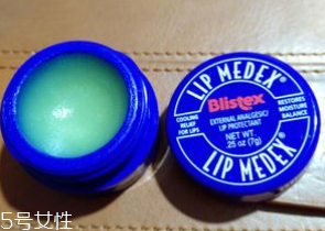 碧唇小藍(lán)罐怎么樣？滋潤(rùn)效果超好