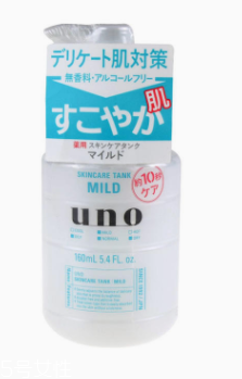 資生堂UNO乳液溫和款怎么樣？敏感肌膚福音