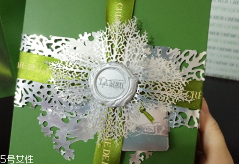 lamer海藍之謎乳霜怎么用？比海藍之謎面霜更清透