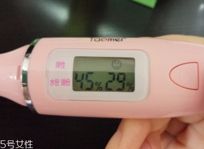 lamer海藍之謎乳霜怎么用？比海藍之謎面霜更清透