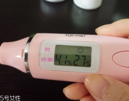 lamer海藍之謎乳霜怎么用？比海藍之謎面霜更清透