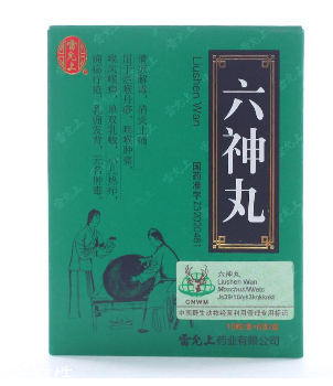 六神丸感冒可以吃嗎？具體要問醫(yī)生