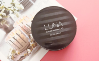 Luna露娜氣墊遮瑕怎么樣？遮瑕效果不錯(cuò)