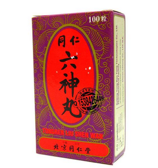 六神丸抗病毒嗎？這個(gè)說(shuō)法不可信