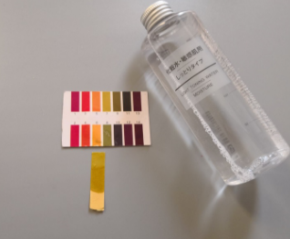 MUJI化妝水哪款好用？敏感肌系列超級溫和