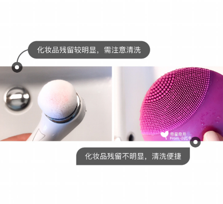 refa潔面儀和luna哪個(gè)好 皮膚清潔好幫手 refa潔面儀和luna哪個(gè)好 皮膚清潔好幫手