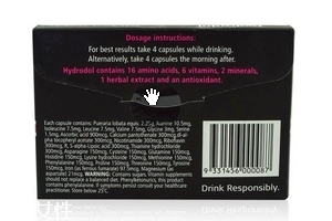 Hydrodol酒后吃可以嗎?Hydrodol喝酒前服用效果更佳 Hydrodol酒后吃可以嗎?Hydrodol喝酒前服用效果更佳