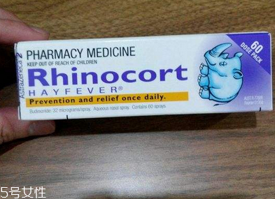 小犀牛鼻炎噴霧怎么用?用對(duì)了效果才好 小犀牛鼻炎噴霧怎么用?用對(duì)了效果才好
