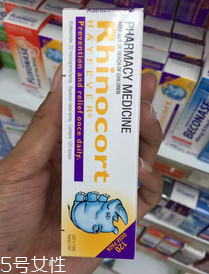 小犀牛鼻炎噴霧怎么用?用對(duì)了效果才好 小犀牛鼻炎噴霧怎么用?用對(duì)了效果才好