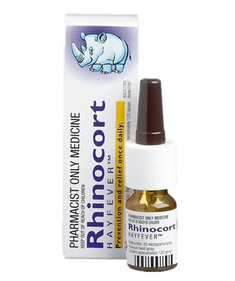 小犀牛鼻炎噴霧有激素嗎?有一些激素 小犀牛鼻炎噴霧有激素嗎?有一些激素