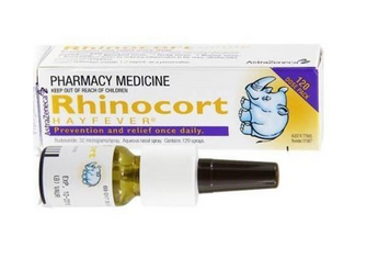 小犀牛鼻炎噴霧保質(zhì)期 保質(zhì)期為2年 小犀牛鼻炎噴霧保質(zhì)期 保質(zhì)期為2年