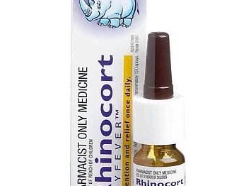 小犀牛鼻炎噴霧保質(zhì)期 保質(zhì)期為2年 小犀牛鼻炎噴霧保質(zhì)期 保質(zhì)期為2年