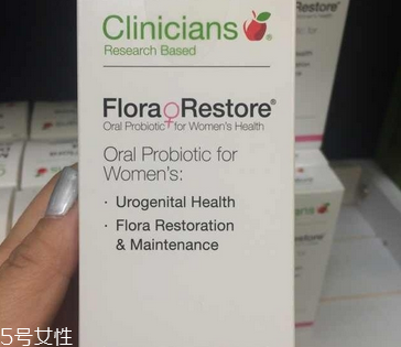 科立純婦科益生菌價格 126元很實(shí)惠