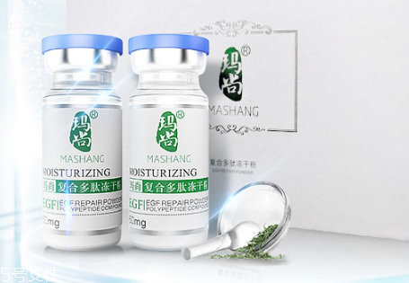 凍干粉可以長(zhǎng)期使用嗎 凍干粉能去痘坑 凍干粉可以長(zhǎng)期使用嗎 凍干粉能去痘坑