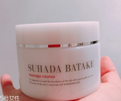 suhada batake素肌畑是什么牌子？哪國的