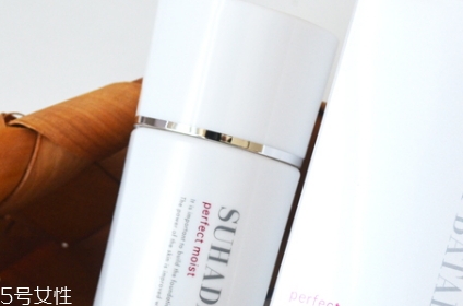 suhada batake素肌畑是什么牌子？哪國的