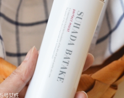 suhada batake素肌畑是什么牌子？哪國的