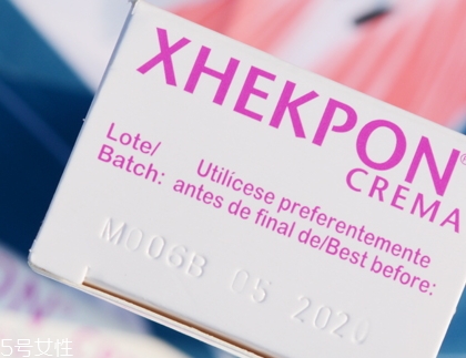 xhekpon頸紋霜怎么用？我要為這款頸霜打電話