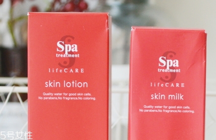 spa treatment電解離子水乳使用心得 spa treatment電解離子水乳使用心得