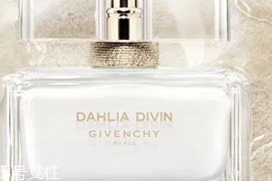 2018紀(jì)梵希金色誘惑輕柔淡香水好聞嗎？層次豐富的香水