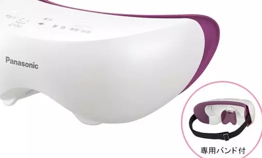 松下蒸汽眼部按摩儀怎么用？