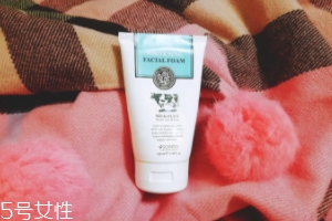 泰國BB洗面奶好用嗎？泰國Beauty Buffet洗面奶清潔度測評