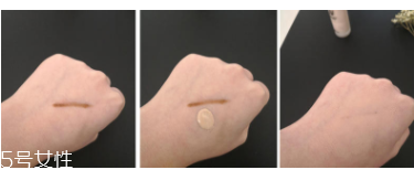 wlab粉底液好用嗎？全方位實(shí)測wlab粉底液效果