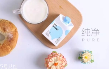 airsnow輕愛(ài)酸奶好喝嗎？新希望多種口味任你選擇