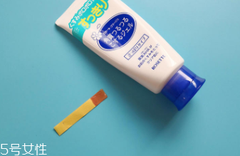 rosette去角質(zhì)凝膠怎么樣？真正的去角質(zhì)產(chǎn)品