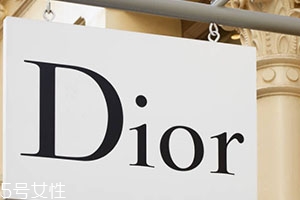dior迪奧和香奈兒化妝品哪個好？檔次更高