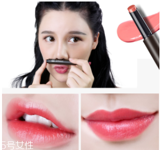 春天適合什么顏色口紅？首選活力西柚色