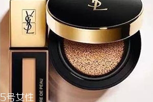 dior迪奧和ysl圣羅蘭氣墊哪個好？