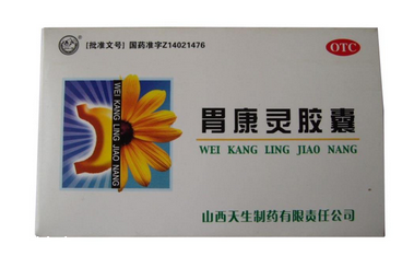 胃康靈膠囊一次吃幾粒？4粒是最佳