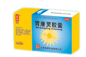 胃康靈膠囊一次吃幾粒？4粒是最佳