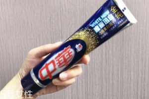 美白牙膏有用嗎？中華魔麗迅白牙膏評(píng)測