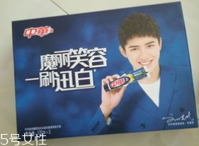 美白牙膏有用嗎？中華魔麗迅白牙膏評(píng)測