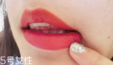 黑黃皮口紅顏色怎么選？首選玫瑰豆沙色