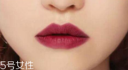 黑黃皮口紅顏色怎么選？首選玫瑰豆沙色