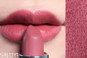 黑黃皮口紅顏色怎么選？首選玫瑰豆沙色