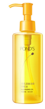 Ponds卸妝油好用嗎？乳化效果很快