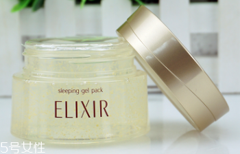 Elixir睡眠面膜適合油皮嗎？適合薄涂