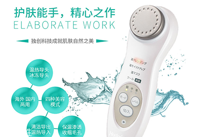 日立n4000為什么懷孕不能用 導入模式很好用 日立n4000為什么懷孕不能用 導入模式很好用