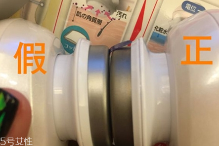 日立n4000如何辨別真假 導(dǎo)入護(hù)膚品營(yíng)養(yǎng)效果好 日立n4000如何辨別真假 導(dǎo)入護(hù)膚品營(yíng)養(yǎng)效果好