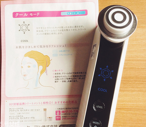 yaman美容儀怎么用 yaman美容儀誤區(qū) yaman美容儀怎么用 yaman美容儀誤區(qū)