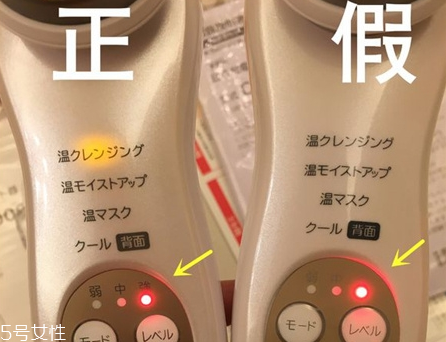 日立n4000如何辨別真假 導(dǎo)入護(hù)膚品營(yíng)養(yǎng)效果好 日立n4000如何辨別真假 導(dǎo)入護(hù)膚品營(yíng)養(yǎng)效果好