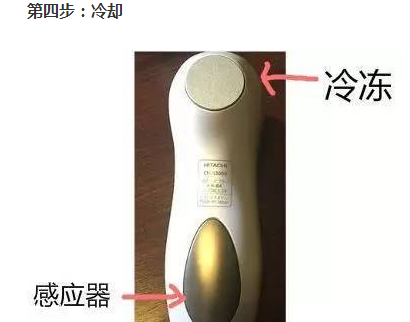 日立美容儀n4000好用嗎 n4000美容儀使用說(shuō)明及效果介紹 日立美容儀n4000好用嗎 n4000美容儀使用說(shuō)明及效果介紹