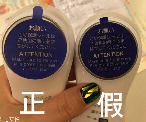 日立n4000如何辨別真假 導(dǎo)入護(hù)膚品營(yíng)養(yǎng)效果好 日立n4000如何辨別真假 導(dǎo)入護(hù)膚品營(yíng)養(yǎng)效果好