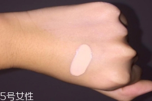 江原道粉底液012試色 標準膚色 江原道粉底液012試色 標準膚色