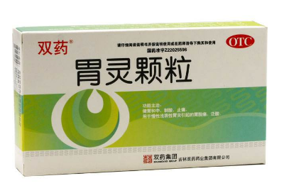 胃靈顆粒能長期服用嗎？最好別長期吃