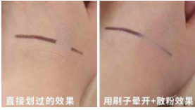 CPB遮瑕膏怎么樣？干皮遮瑕利器